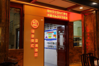 梅利烤鴨店 匠心傳承古城味，管理鑄就餐飲傳奇