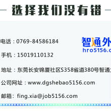 武漢成世餐飲管理有限責(zé)任公司 專注企業(yè)員工餐與活動會議食品經(jīng)營的專業(yè)服務(wù)