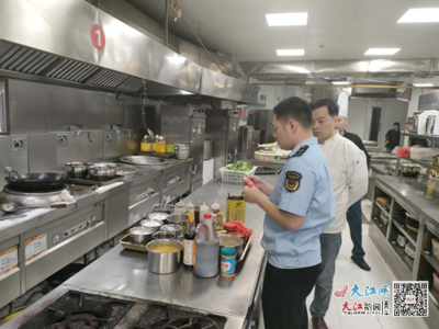 撫州崇仁縣 開(kāi)展餐飲環(huán)節(jié)食品安全專(zhuān)項(xiàng)檢查，筑牢食品經(jīng)營(yíng)安全防線(xiàn)